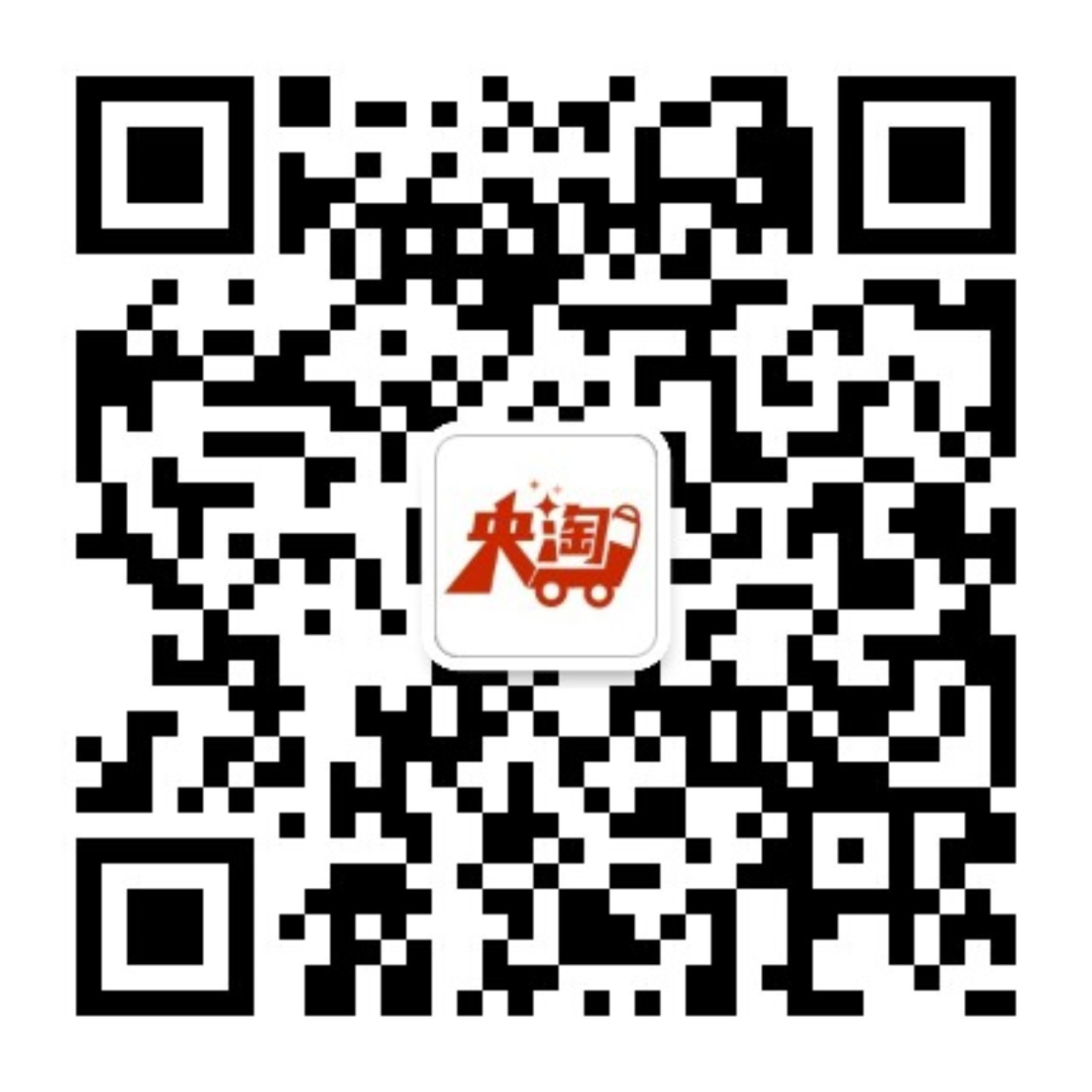 央淘公众号二维码